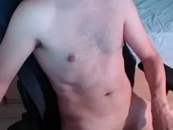 Amateur Sex Cam of ChicoAnimado