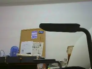 Cam4 Sex Cam of Nagoya_naoki