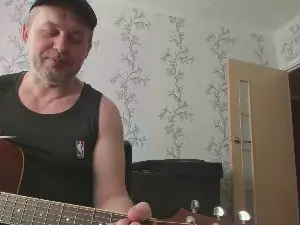 Cam4 Live Sex of vano822