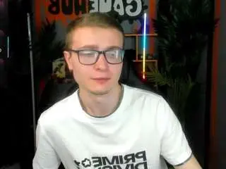 Camsoda Best Webcam of emmitbarker