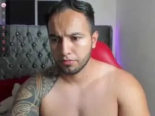 Camsoda Sex Cam of marllon123strong