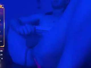 Camsoda Private Sex Chat of dickeddownunder
