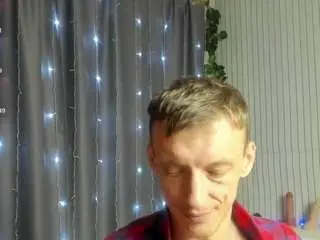 Camsoda Free Porn Cam of jamesinked