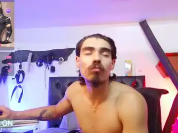 Chaturbate Free Porn Cam of subarashi_ishi69
