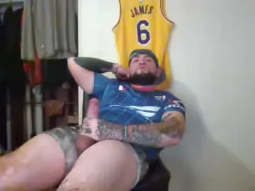 Chaturbate Sex Chat of pervertedgrandson