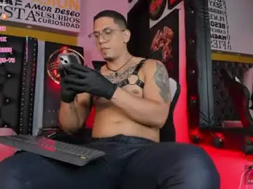 Chaturbate Live Sex of joshmiller___