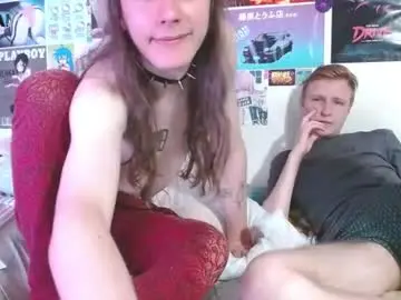 Chaturbate Best Webcam of albertpainhate