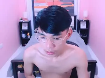 Chaturbate Private Sex Chat of pinoydaksstream
