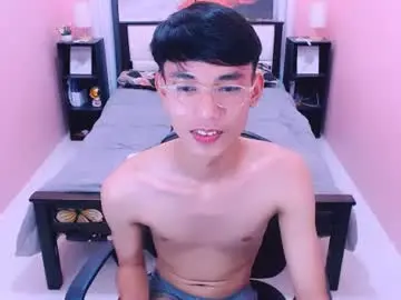 Chaturbate Sex Chat of pinoydaksstream