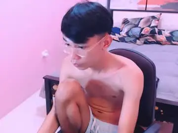 Chaturbate Sex Chat of pinoydaksstream
