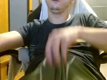 Chaturbate Sex Cam of cuteboy090