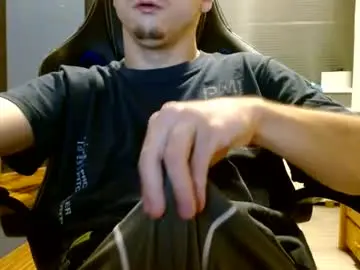 Chaturbate Live Sex Cam of cuteboy090