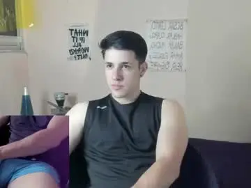 Chaturbate Best Webcam of adan_rivas