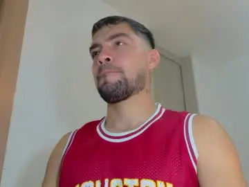 Chaturbate Best Webcam of alextwunkk