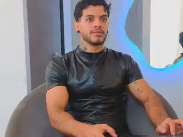 Chaturbate Private Sex Chat of juanbladde