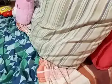 Chaturbate Private Sex Chat of bilmapiedradura