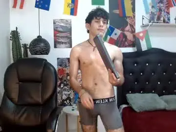 Chaturbate Private Sex Chat of billy_wild