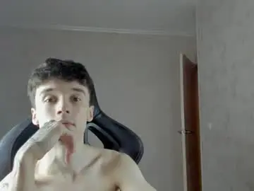 Chaturbate Adult Webcam of mason_warhol