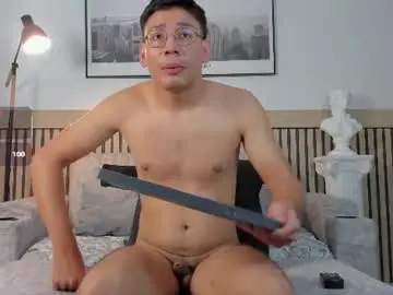 Chaturbate Nude Webcam of timothy_jones1