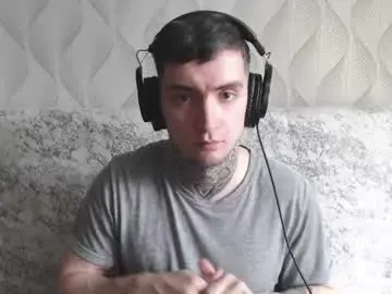 Chaturbate Private Sex Chat of andy4life