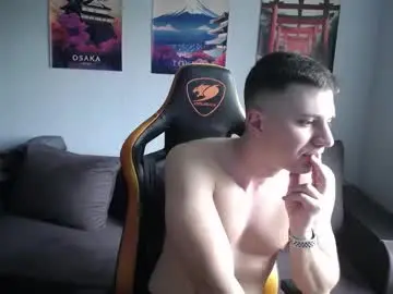 Chaturbate Nude Webcam of theroadtomars