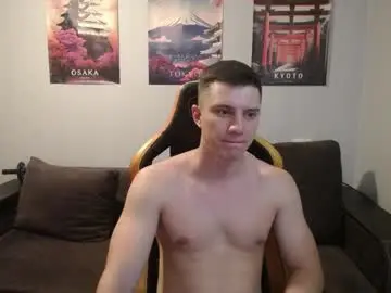 Chaturbate Adult Webcam of theroadtomars