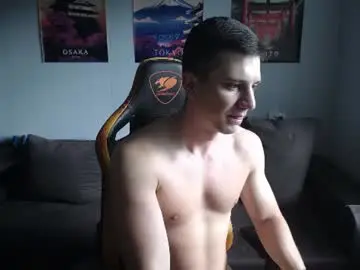 Chaturbate Adult Webcam of theroadtomars