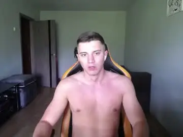 Chaturbate Adult Webcam of theroadtomars
