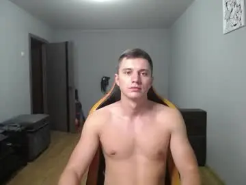 Chaturbate Nude Webcam of theroadtomars