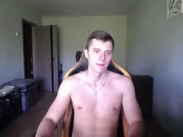Chaturbate Free Porn Cam of theroadtomars