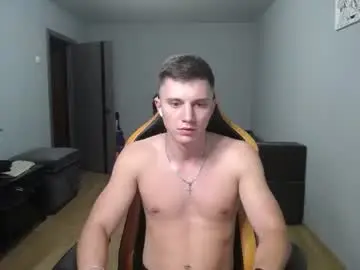 Chaturbate Nude Webcam of theroadtomars