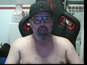 Chaturbate Private Sex Chat of womenizzeer