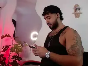 Chaturbate Best Webcam of bigdaddybx