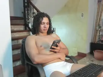 Chaturbate Sex Cam of belamiramil