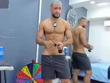 Chaturbate Live Sex of emilio_brandon