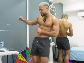 Chaturbate Adult Video Chat of emilio_brandon