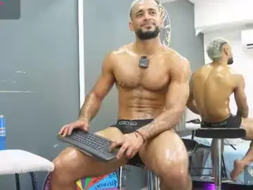 Chaturbate Free Live Porn of emilio_brandon