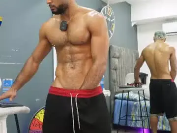 Chaturbate Best Webcam of emilio_brandon