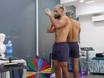 Chaturbate Live Sex Cam of emilio_brandon