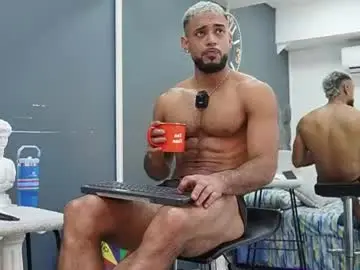 Chaturbate Free Porn Cam of emilio_brandon