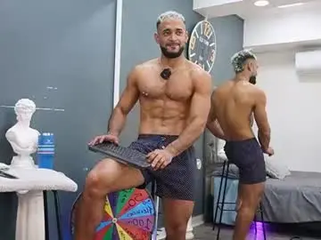 Chaturbate Adult Webcams of emilio_brandon