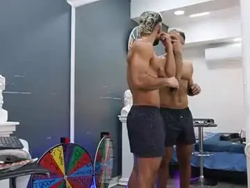 Chaturbate Free Porn Cam of emilio_brandon