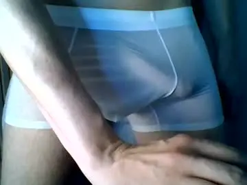 Chaturbate Sex Cam of fithungxl