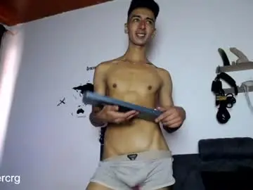 Chaturbate Private Sex Chat of seth_swet