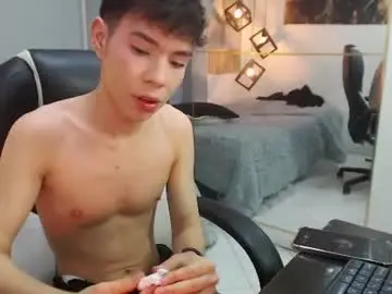Chaturbate Free Porn Cam of ash_kai