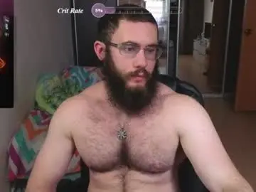 Chaturbate Free Porn Cam of ant_power