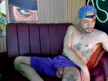 Chaturbate Sex Cam of murdockh