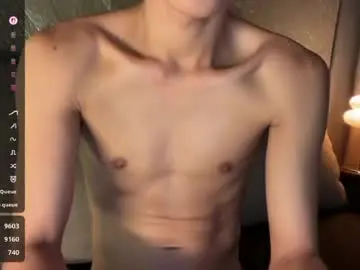 Chaturbate Live Sex of yummyjustine07