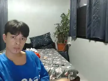Chaturbate Adult Video Chat of urpinoyasianx