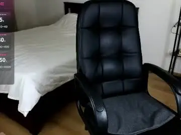 Chaturbate Private Sex Chat of roryreed